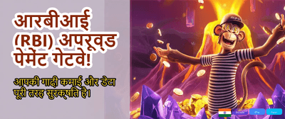 Crickex Pro: Play & Win