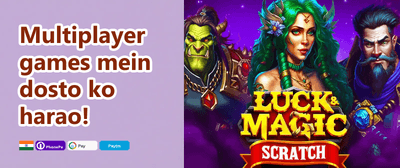100% Welcome Match Bonus promotion banner